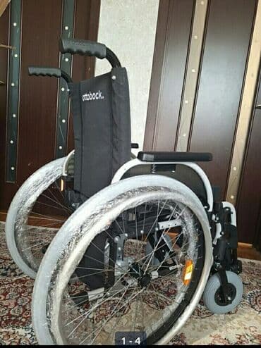 Nitril əlcəklər: Elil arabasi ottobock salafanda teze istifadə edilməyib Heç bir — 5