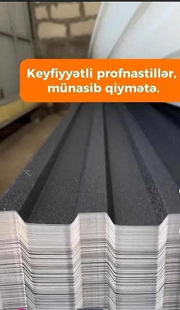 Divar kağızları, oboy: Bu metal dam örtükləri yüksək keyfiyyətli materiallardan — 2