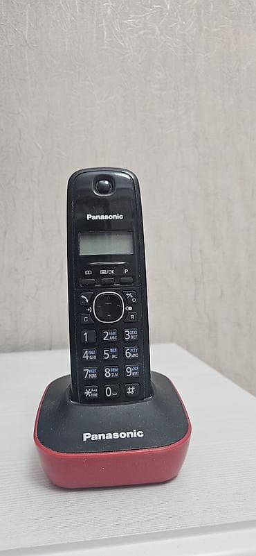 Stasionar telefon Panasonic, Simsiz