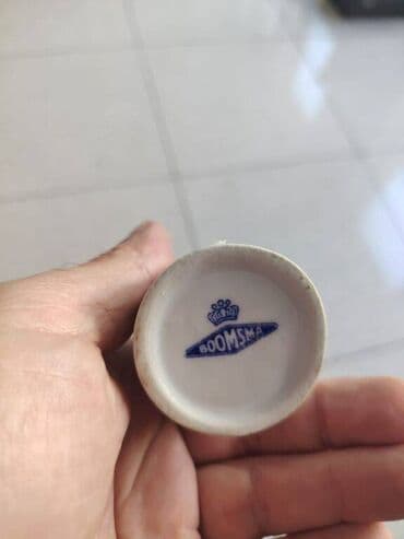 nəlbəkilər: Nəlbəkilər, 1 əd — 2