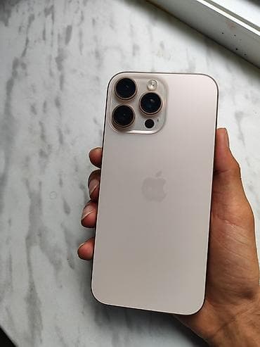 iphone qutusu: IPhone 16 Pro Max, 256 GB, Natural Titanium, Face ID — 4