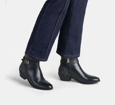 sapaskiler: Qısaboğaz, Ölçü: 39.5, rəng - Qara, İşlənmiş — 1