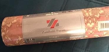 patchi шоколад цены: Zambaiti Parati divar kağızı – İtaliyada istehsal. Rulon şəklində — 1