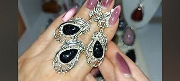 gumuş komplektler: Gümüş — 1