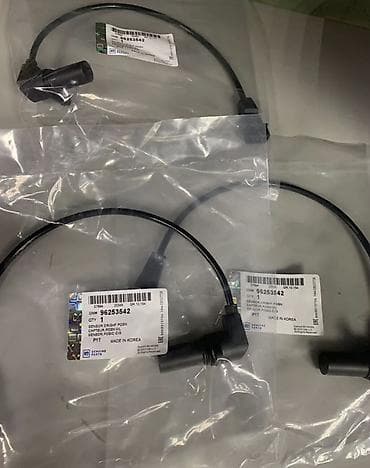 Chevrolet modelləri üçün Kolenval Daccikləri Cruze Ucun kolenval