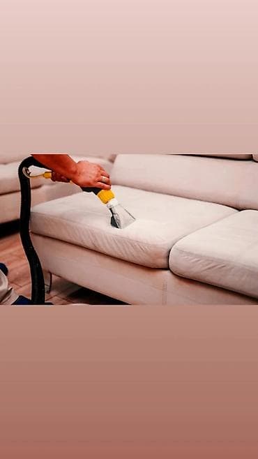 чистка матрасов: Стирка, прачечная — 4