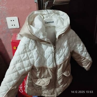 Ətəklər: Uşaq qış gödəkçəsi – Caramell/Noy Noy for Babies - Model: Quilted — 1