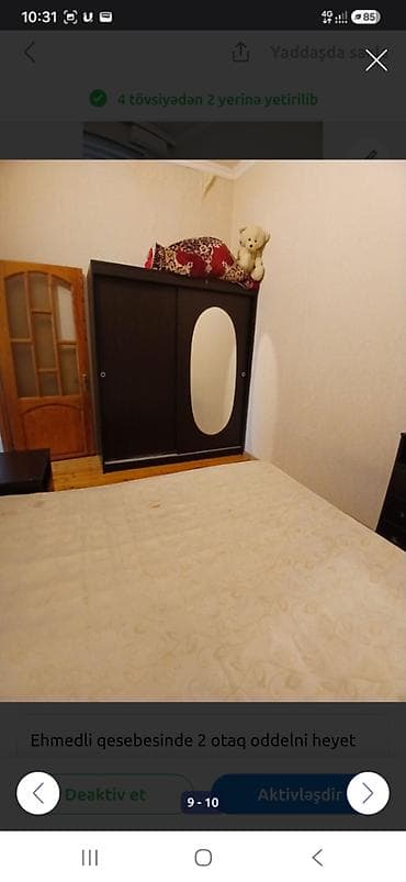 qusar a frame: Ev avqustun axri bowalacaq qabagcadan baxmaq mumkundur ehmedli — 10