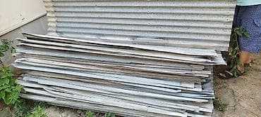 listlər: Dam uchun demir listler satilir. bir listin olchusu 90×2 metredir — 1