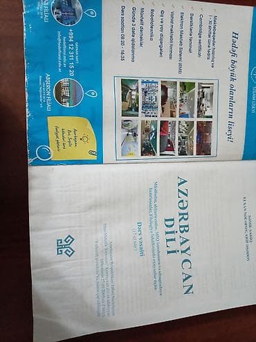 Məhsul: “Azərbaycan dili” dərs vəsaiti (V–XI sinif) Müəlliflər: Şamil — 2