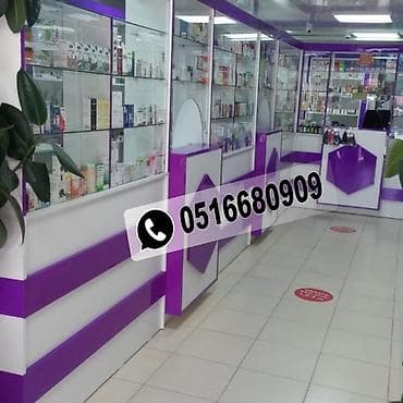 Aptek vitrin mebellərinin hazırlanması