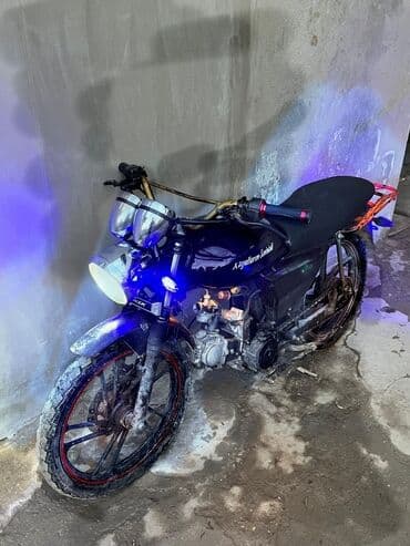 moped qiyməti: Minsk - D4 50, 50 sm3 — 1