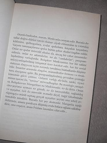 real gitara: 📚 Kitabın adı: Master və Marqarita ✍️ Müəllif: Mixail Bulqakov 🏢 — 2