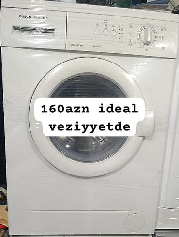 irshad electronics paltaryuyan: Bosch Classixx 5 ön-yükləməli paltaryuyan maşın - Elektron idarəetmə — 1