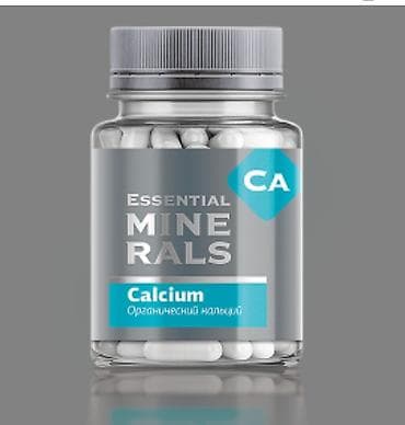 Essential Minerals – Calcium (CA) kapsulları - Məhsul tipi: Orqanik