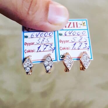 tək qaş: Sırğa, Sarı qızıl, 585 Əyar — 1