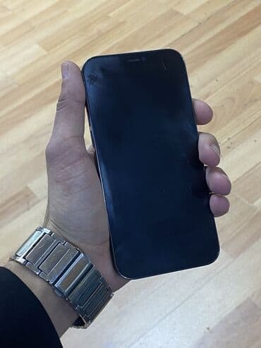 купить айфон се 2022: IPhone 13 Pro, Mavi, Face ID — 2
