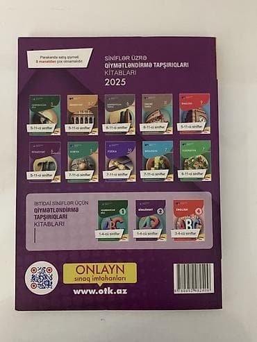 riyaziyyat defteri: Riyaziyyat 11-ci sinif, Ödənişli çatdırılma — 2