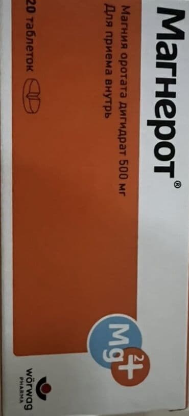 Məhsul: Magnerot – maqnezium orotat dihidrat 500 mq İstehsalçı: Wörwag