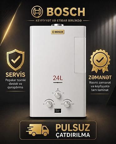 Pitiminutka Bosch, 24 l/dəq, Yeni, Kredit yoxdur, Pulsuz çatdırılma, Rayonlara çatdırılma