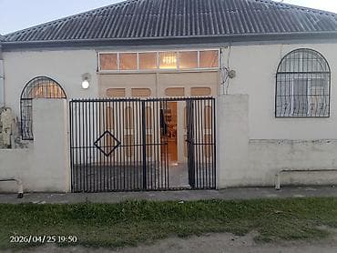 Tecili satilir qiymet razilasma yolu ile