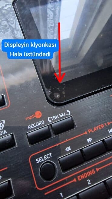 Sintezatorlar: Sintezator, Korg, İşlənmiş, Ünvandan götürmə — 5