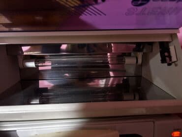 dirnaq geli: Sterilizə aparatı. 35 ə alınıb 20 ə satılır 2 ayın aparatıdır Digər — 1