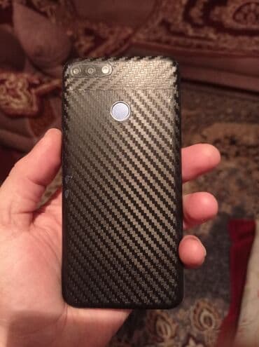 Фото и видеокамеры: Honor 7, цвет - Синий, Две SIM карты — 1