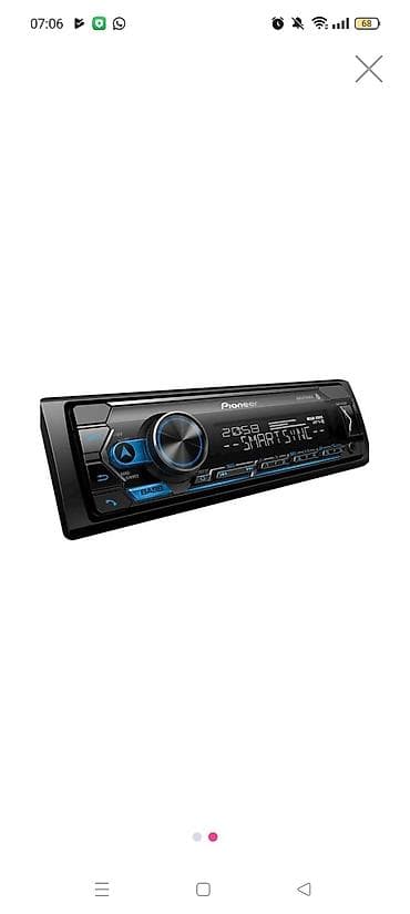 Магнитола, Пионер, AUX — 1