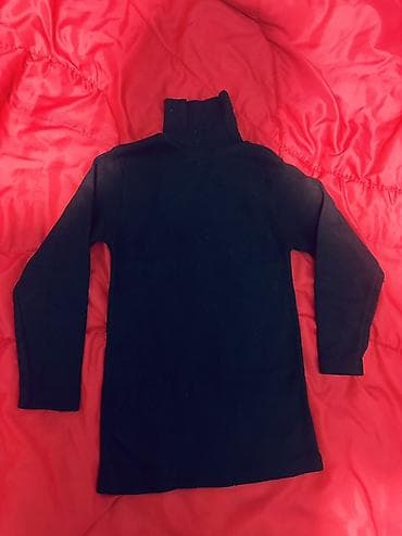 Uşaq geyimi və ayaqqabıları: Kofta — 1