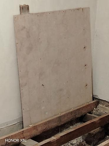taxta lambir: Dikt - 15mm. 4 ədəd — 2