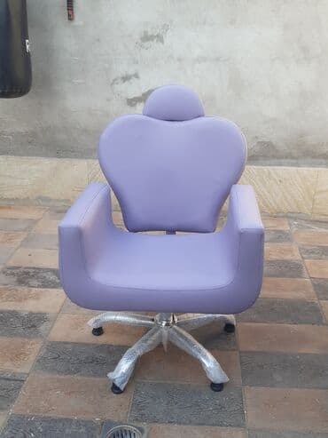 hyaluron tursusu aptek: Yeni, Saş kəsimi kreslosu — 7