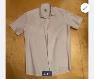 3 duyme koynekler: Рубашка, Для мальчиков, 14 - 16 лет, Boss — 7