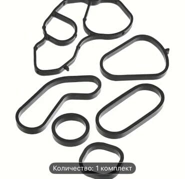 gurcistan dan ehtiyat hisseleri: Peugeot 308, 2013 il, Orijinal, Almaniya — 2