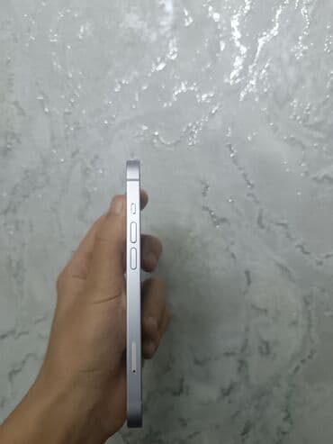 iphone 4s новый купить: IPhone 14, Face ID — 8