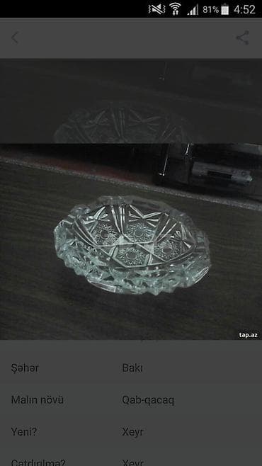 Mətbəx aksesuarları: Boşqablar, rəng - Ağ, Xrustal, Rusiya — 1