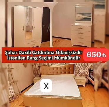 sap: Yataq otağı mebel dəsti Tərkibi: - 3 qapılı şkaf (ortada güzgü — 1