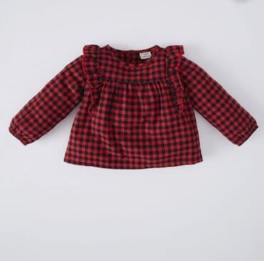 predo pampers 1: 9-12 ay. Yenidir — 1