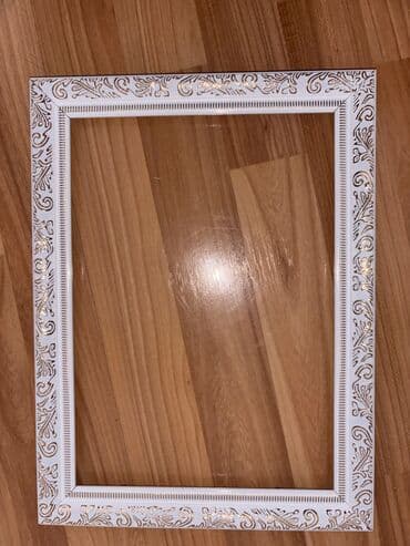 resm levazimatlari: Çərçivə — 6