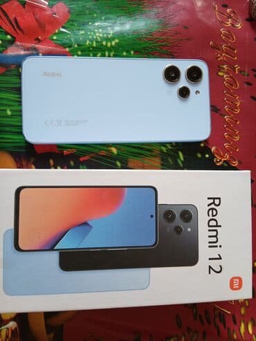 redmi ucuz: Redmi 12, 128 GB, rəng - Göy — 1