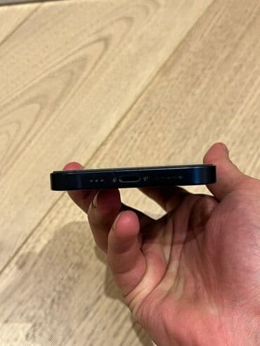 Samsung: IPhone 14, Qara, Face ID — 6