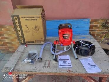 emulsiya qiyməti: Pulverizator, Yeni, Avtomatik, Elektrik, Pulsuz çatdırılma — 2