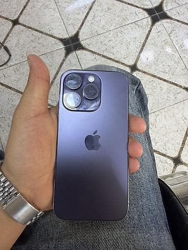 iphone 13 white: IPhone 14 Pro, Deep Purple — 2