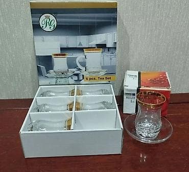 çay servis: Çay dəsti, rəng - Qızılı, Şüşə, 6 nəfərlik — 1