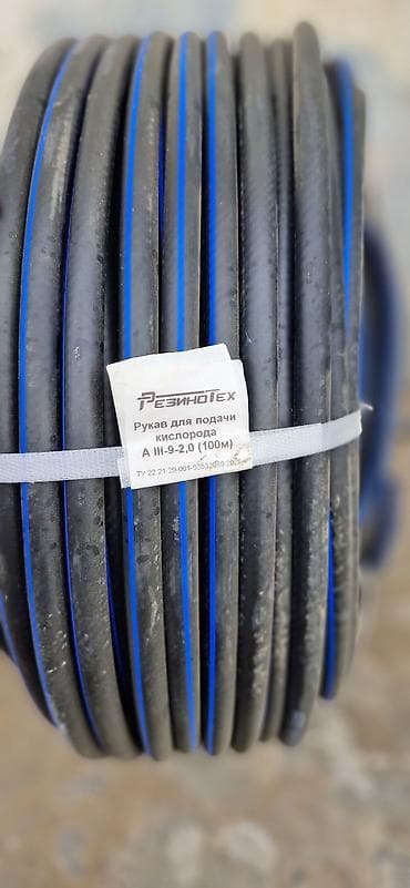 divar peci: Şlanq, Yeni, daxili diametr 50 mm mm, Başlıqsız — 6