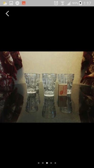 saxlama qabları: Rümkalar — 1