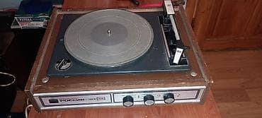 qrammofon: Vinil plastinkalar üçün “Россия-323” elektrofon Kalonkasi ile birlikde — 1