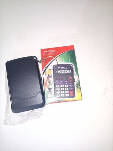 набор для рисования бишкек: Kalkulyator. Elektron. Yeni. Mini cib üçün — 2
