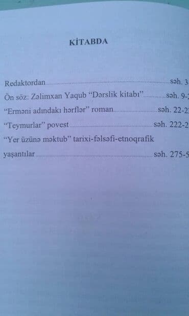 richard mille qiymeti: Müxtəlif kitablar satılır. Biri 30 manat — 4