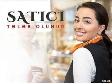 kassir vakansiyasi: Kassir tələb olunur, Yalnız qadınlar üçün, 18-29 yaş, 1-2 illik təcrübə, Aylıq ödəniş — 1